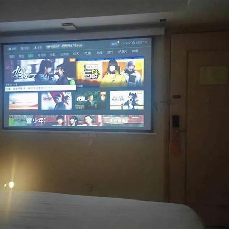 Vienna Hotel Harbin Central Avenue Екстер'єр фото