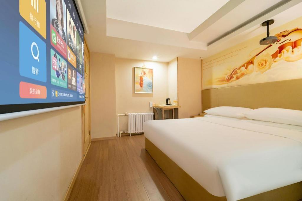 Vienna Hotel Harbin Central Avenue Екстер'єр фото