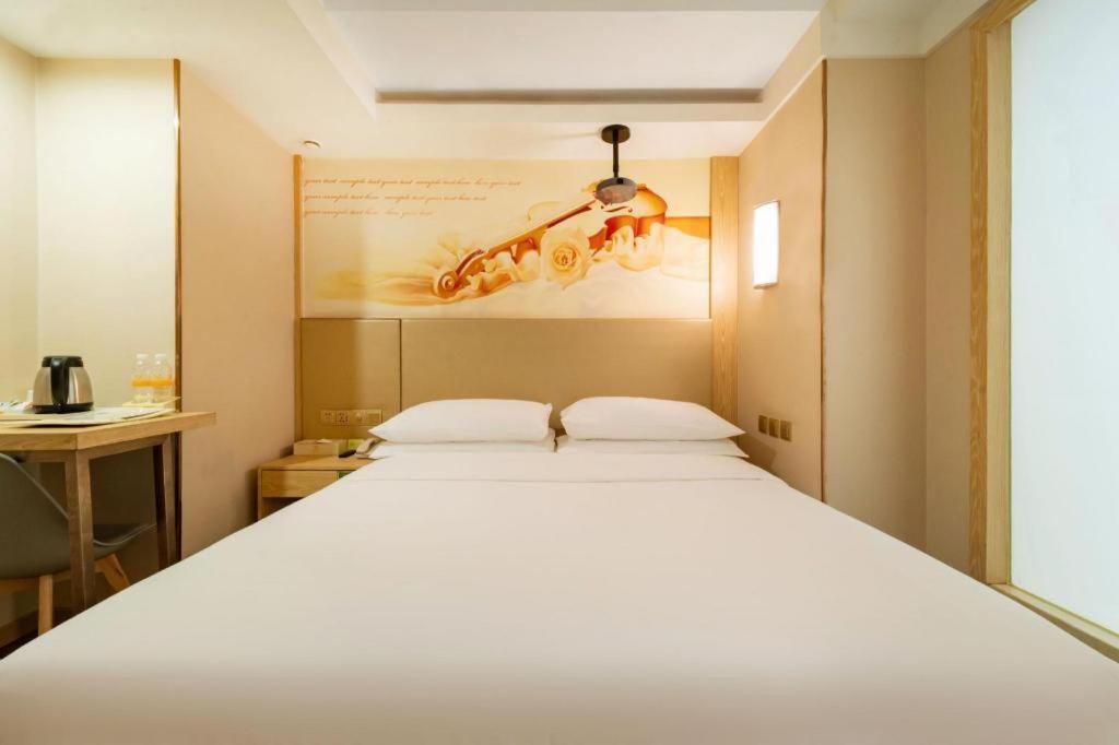 Vienna Hotel Harbin Central Avenue Екстер'єр фото