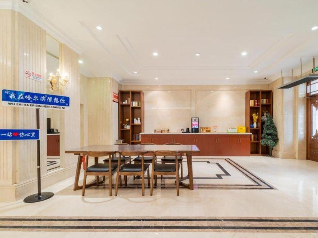 Vienna Hotel Harbin Central Avenue Екстер'єр фото