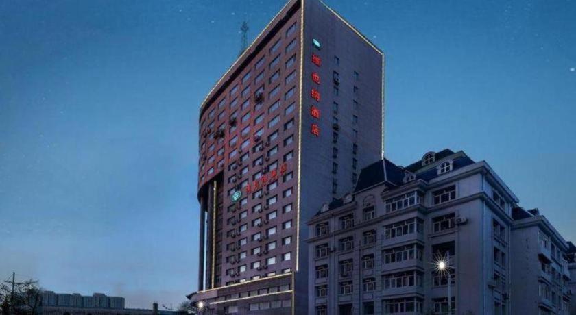 Vienna Hotel Harbin Central Avenue Екстер'єр фото